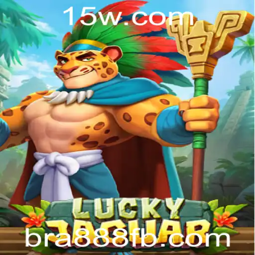 Explorando 'LuckyJaguar': O Novo Fenômeno no Mundo dos Jogos Online